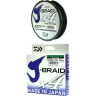 Шнур DAIWA J-Braid X4E 300м 0,21мм Multi Color 12745-121