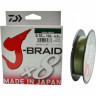 Шнур DAIWA J-Braid X8 0,13мм 150м multicolor 12755-113