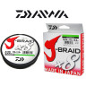 Шнур DAIWA J-Braid X8 0,13мм 150м multicolor 12755-113